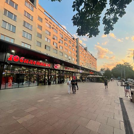 Апартаменты На Арбате Almaty Bagian luar foto