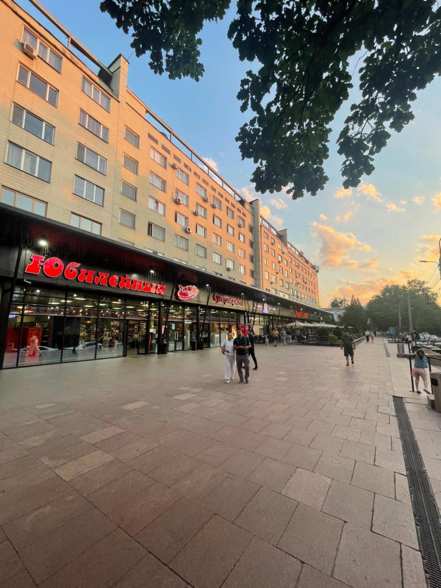 Апартаменты На Арбате Almaty Bagian luar foto